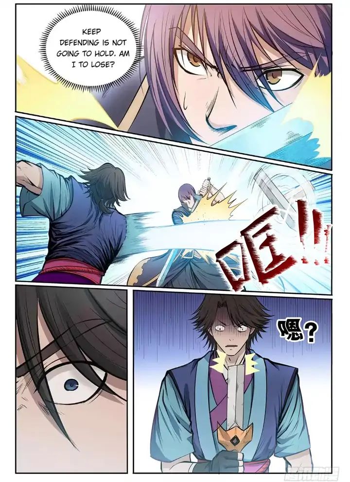 Apotheosis - Elevation to the status of a god chapter 78 page 7