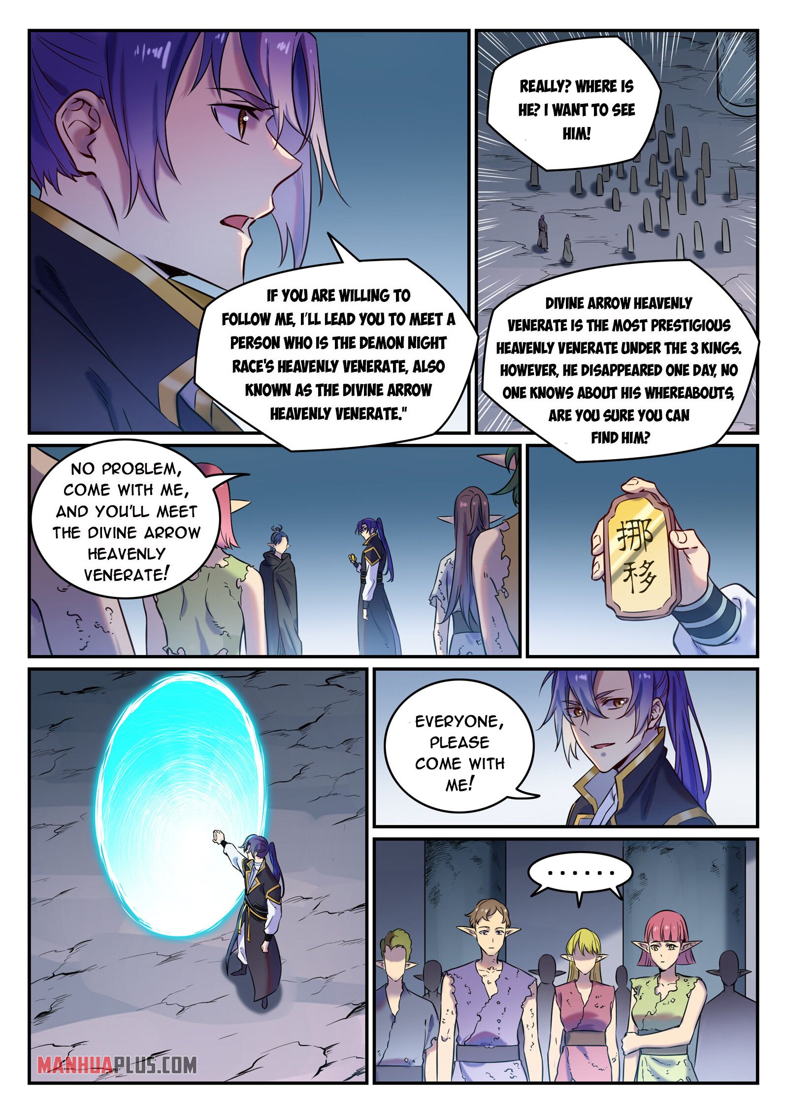 Apotheosis - Elevation to the status of a god chapter 787 page 2