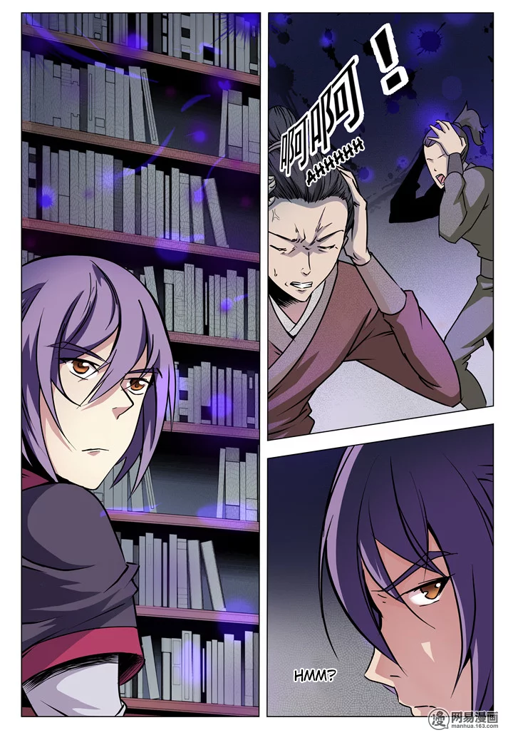 Apotheosis - Elevation to the status of a god chapter 8 page 9