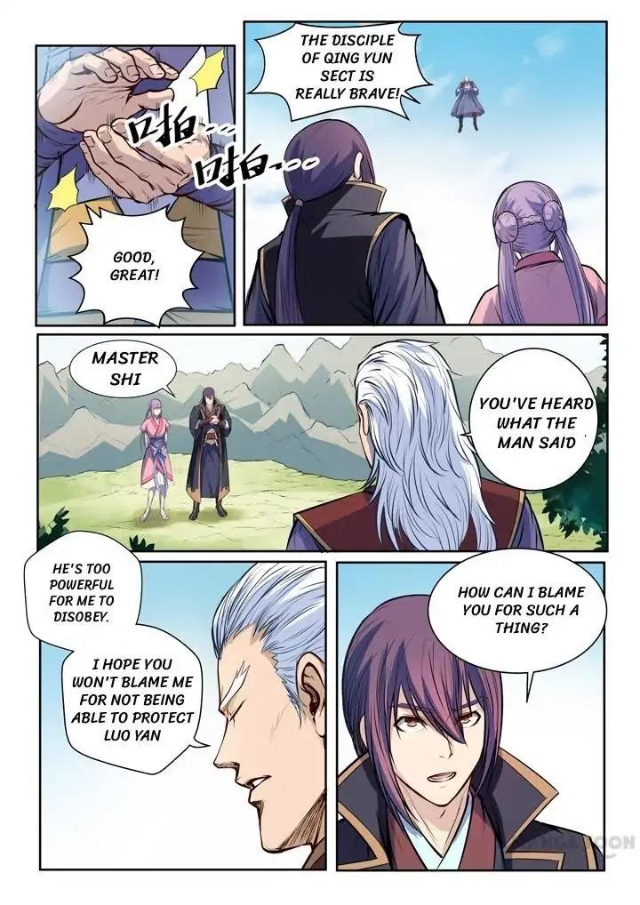 Apotheosis - Elevation to the status of a god chapter 80 page 3