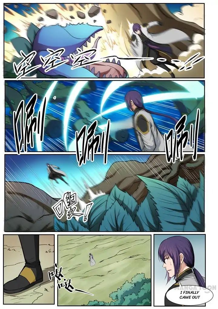 Apotheosis - Elevation to the status of a god chapter 82 page 14