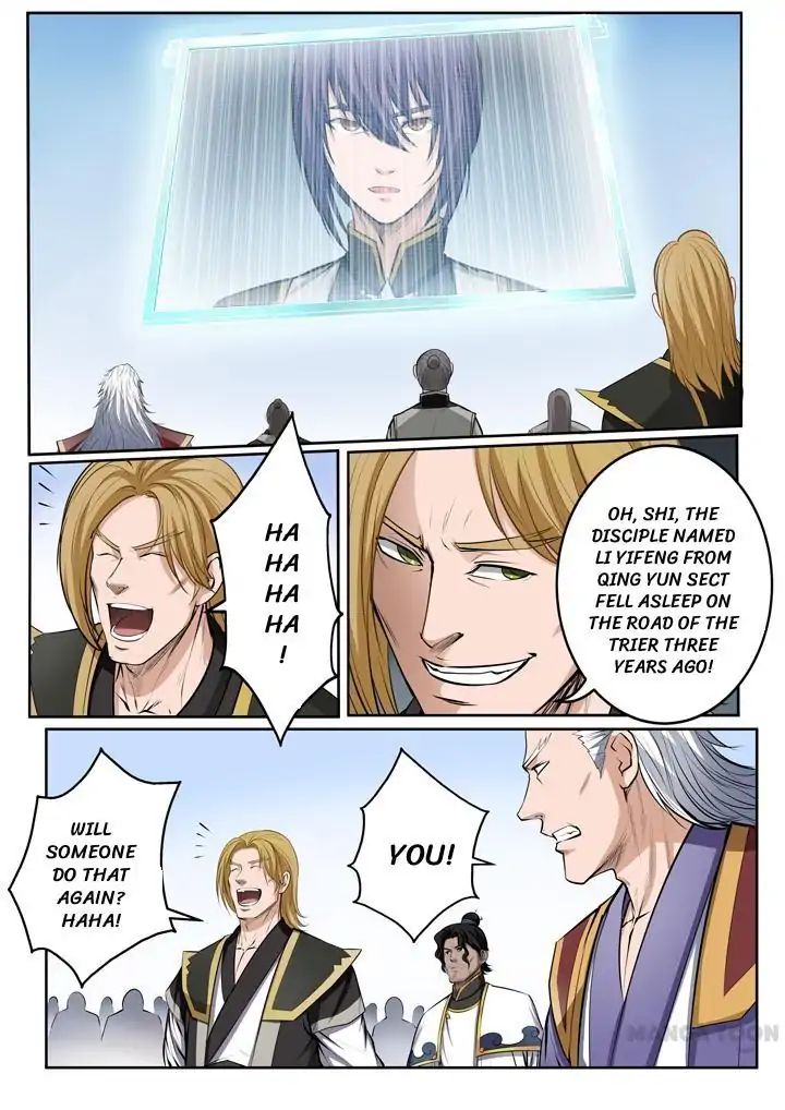 Apotheosis - Elevation to the status of a god chapter 82 page 4