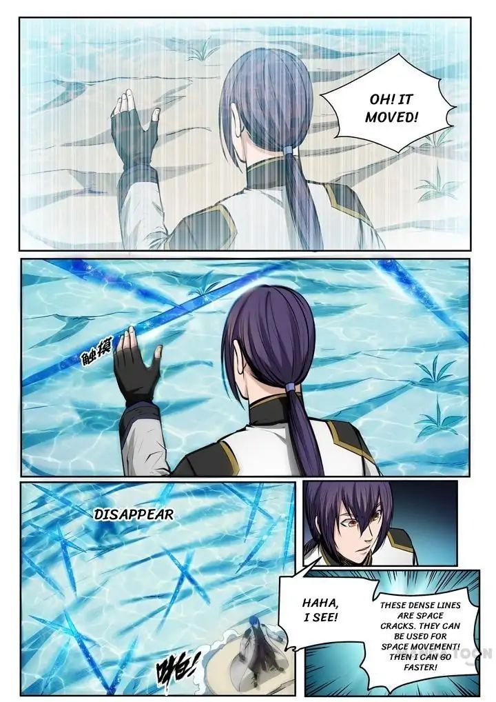 Apotheosis - Elevation to the status of a god chapter 82 page 7