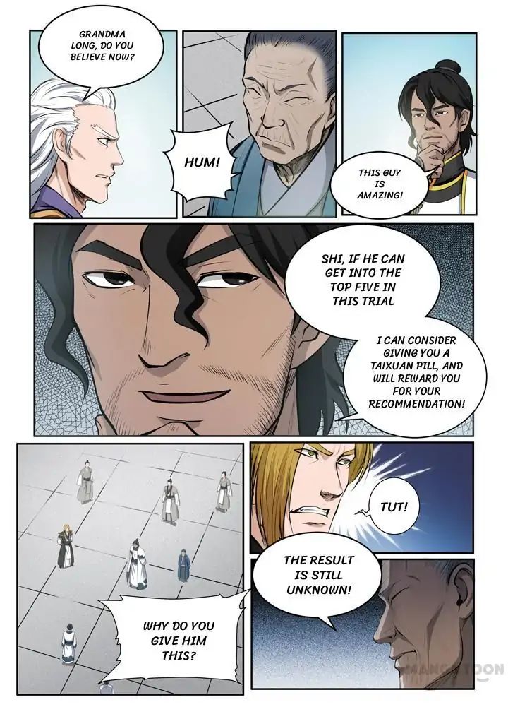 Apotheosis - Elevation to the status of a god chapter 82 page 8