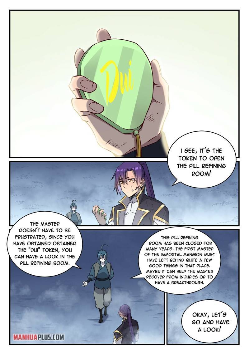 Apotheosis - Elevation to the status of a god chapter 823 page 2