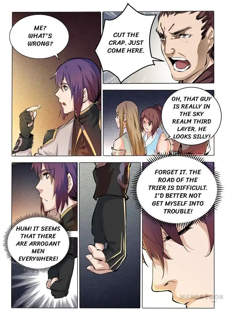 Apotheosis - Elevation to the status of a god chapter 83 page 2