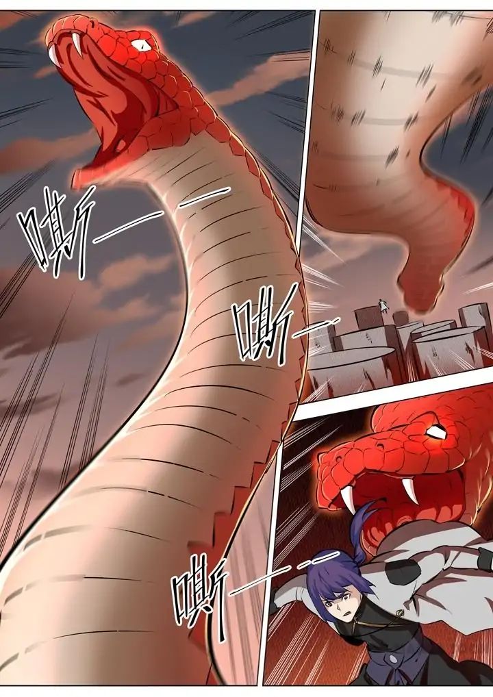 Apotheosis - Elevation to the status of a god chapter 84 page 3