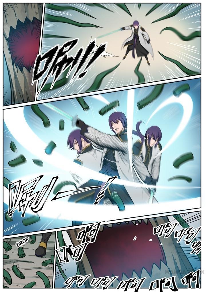 Apotheosis - Elevation to the status of a god chapter 87 page 12