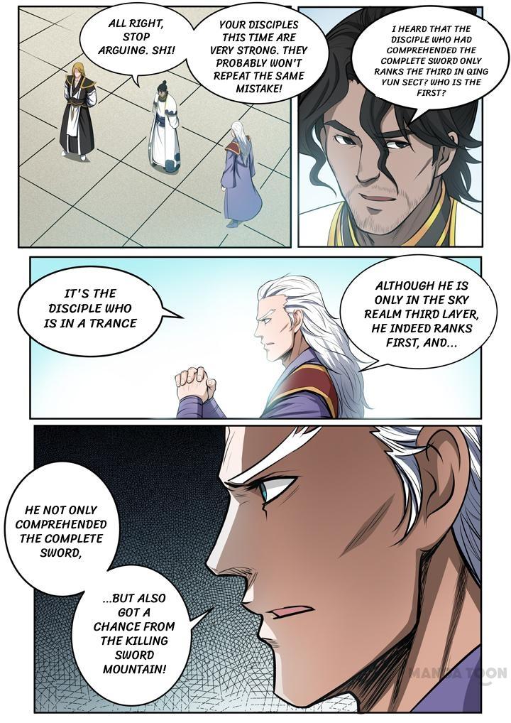 Apotheosis - Elevation to the status of a god chapter 87 page 5