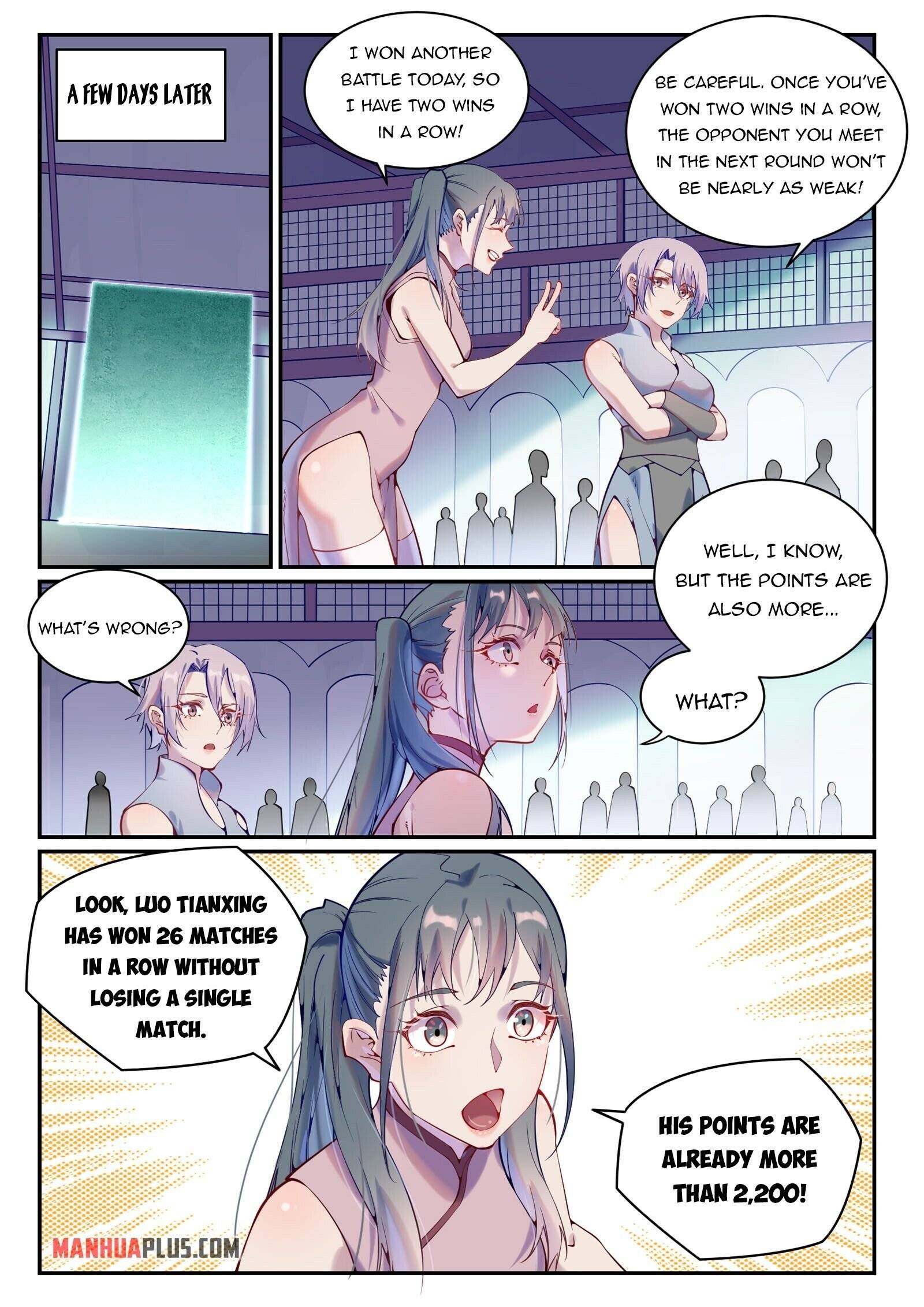 Apotheosis - Elevation to the status of a god chapter 881 page 2