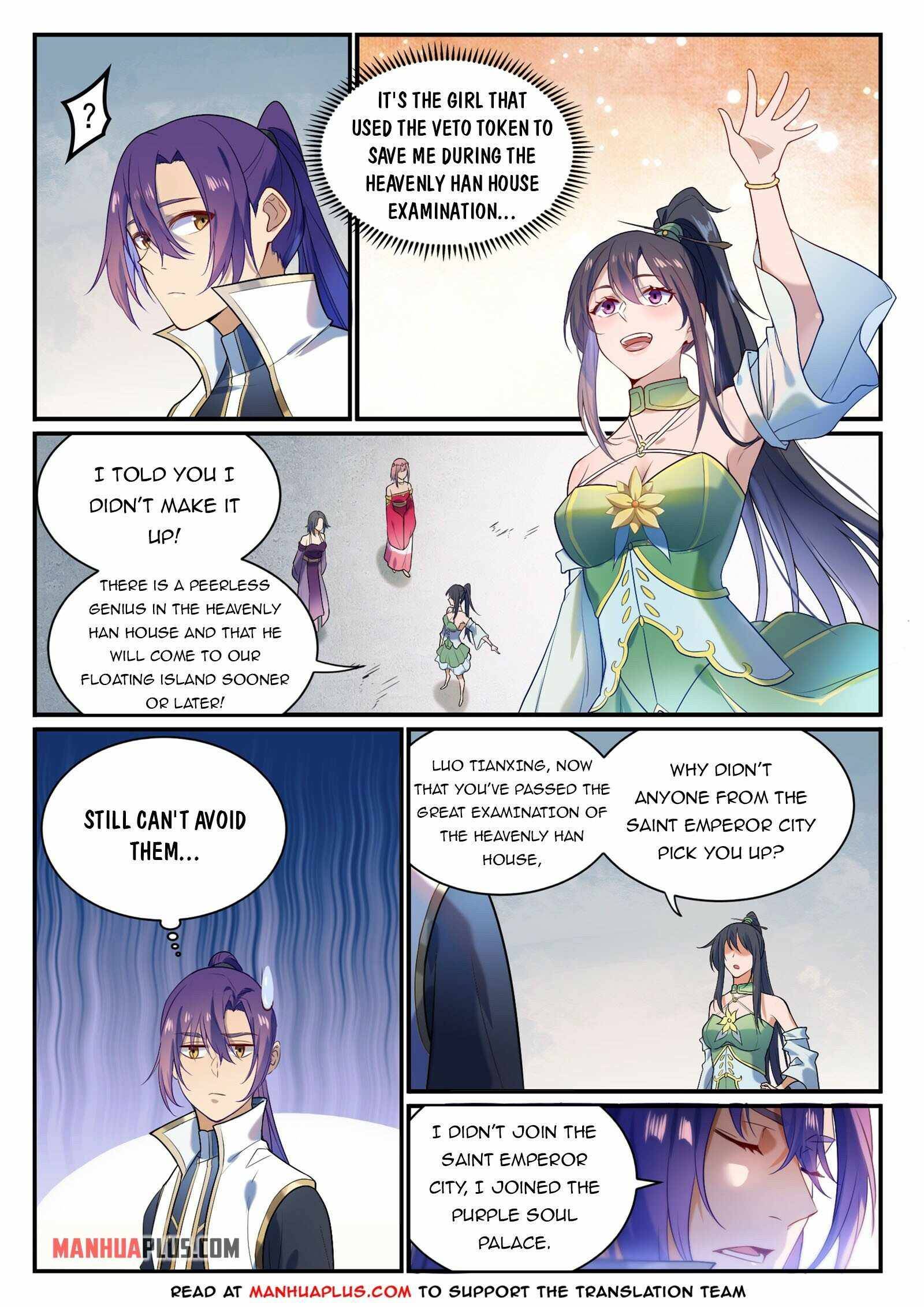 Apotheosis - Elevation to the status of a god chapter 882 page 1