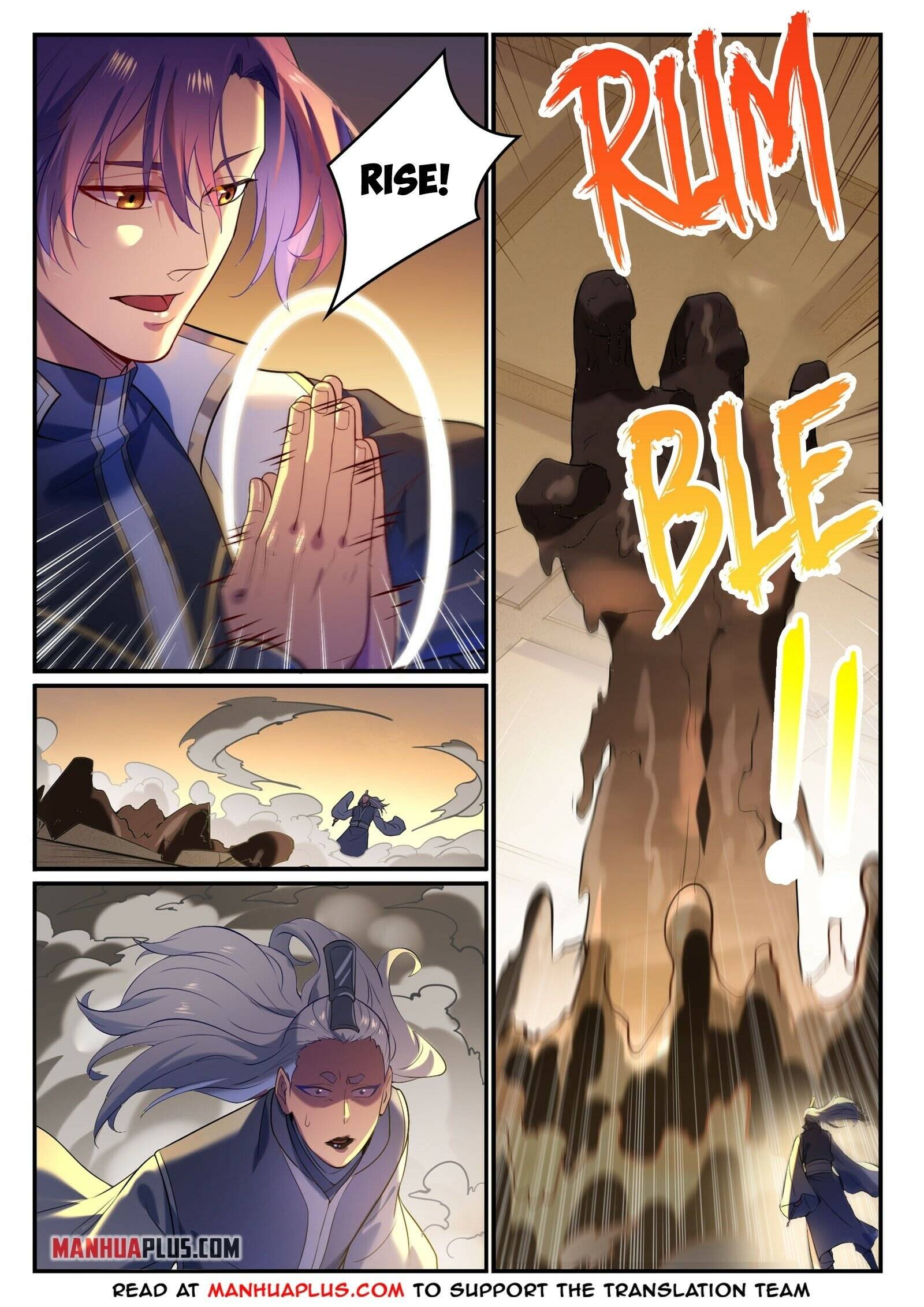 Apotheosis - Elevation to the status of a god chapter 883 page 1