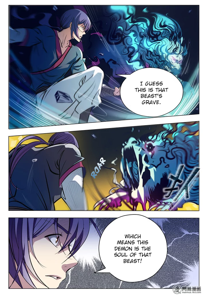 Apotheosis - Elevation to the status of a god chapter 9 page 1