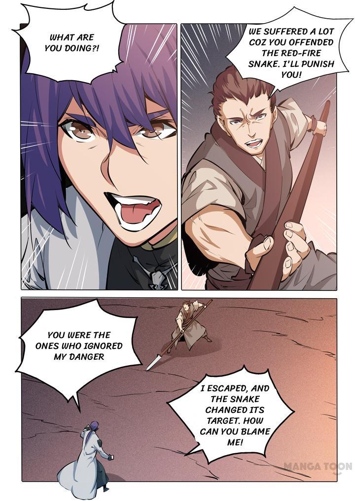 Apotheosis - Elevation to the status of a god chapter 90 page 1