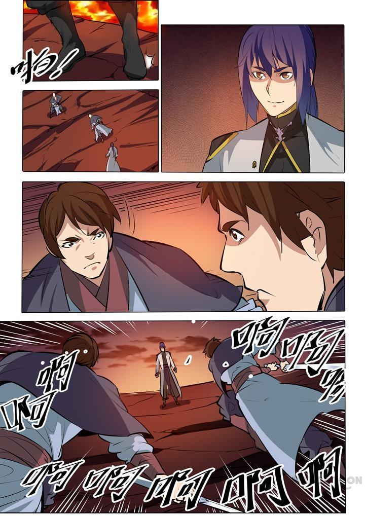 Apotheosis - Elevation to the status of a god chapter 91 page 6