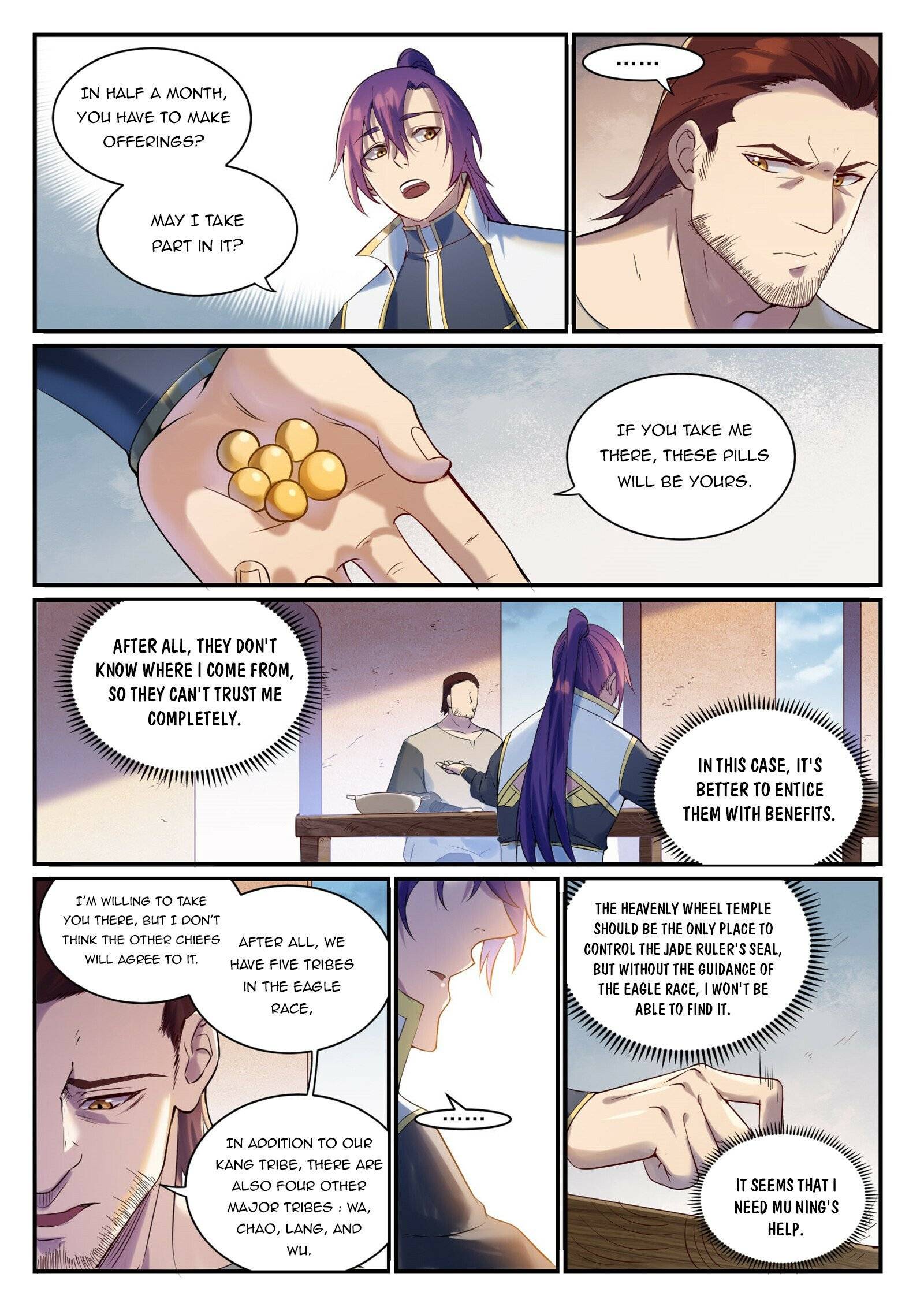 Apotheosis - Elevation to the status of a god chapter 923 page 2