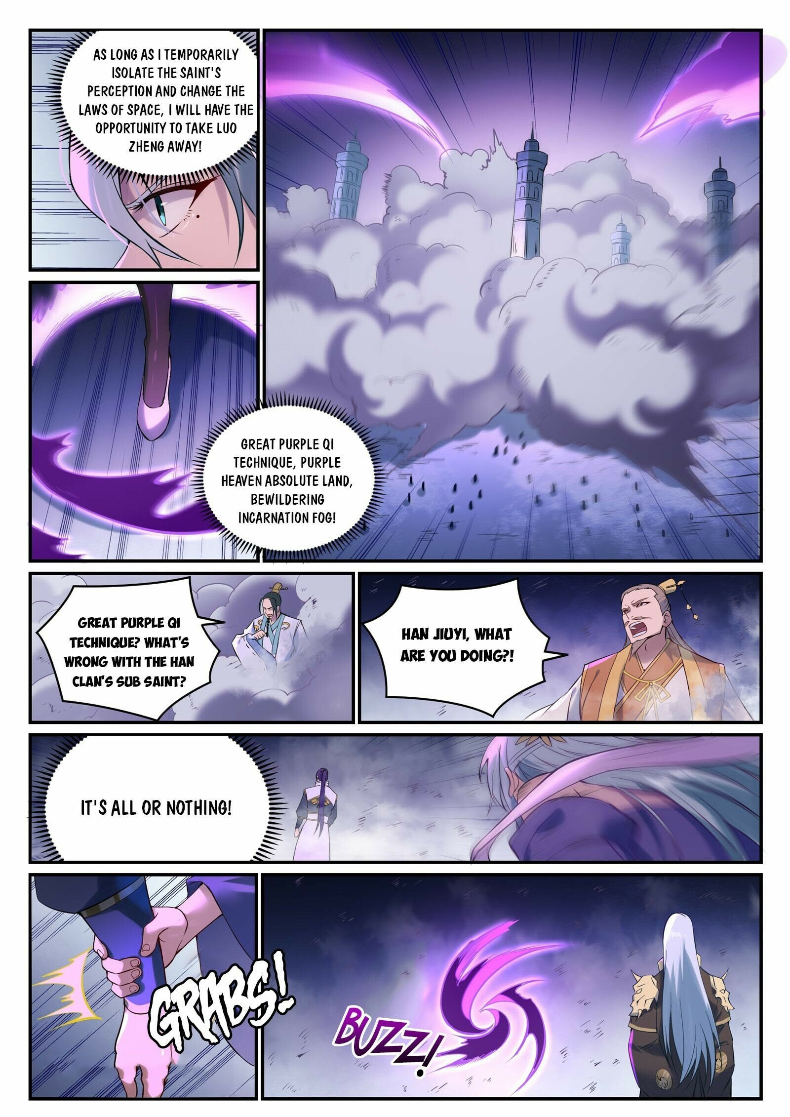 Apotheosis - Elevation to the status of a god chapter 929 page 5