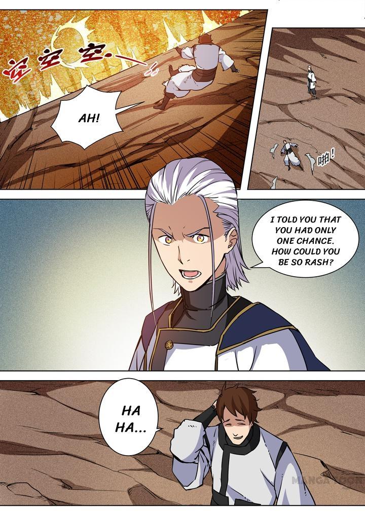 Apotheosis - Elevation to the status of a god chapter 93 page 5