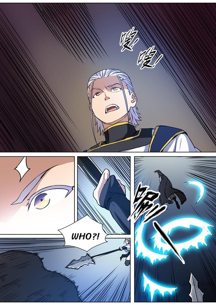 Apotheosis - Elevation to the status of a god chapter 93 page 7