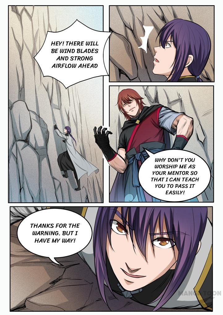 Apotheosis - Elevation to the status of a god chapter 94 page 6