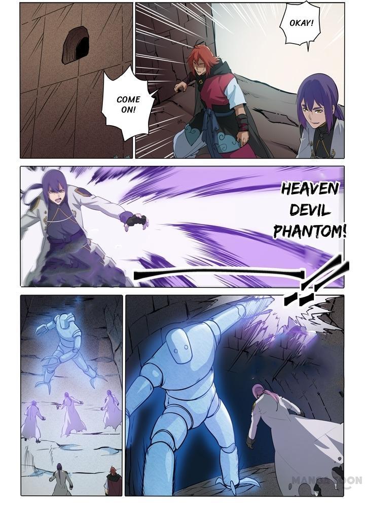 Apotheosis - Elevation to the status of a god chapter 96 page 3