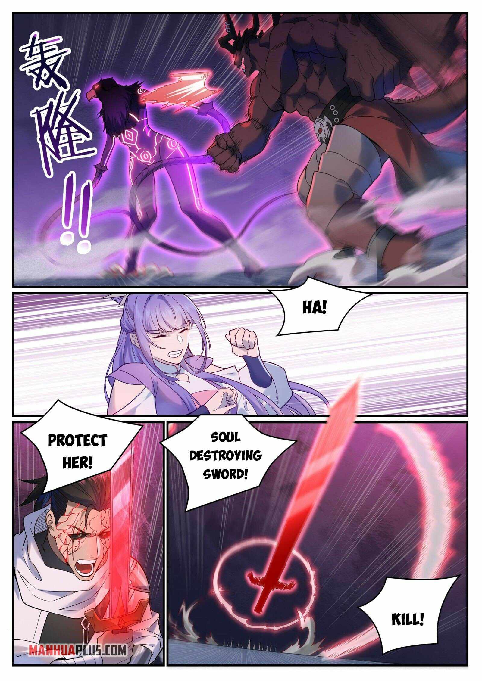 Apotheosis - Elevation to the status of a god chapter 964 page 2