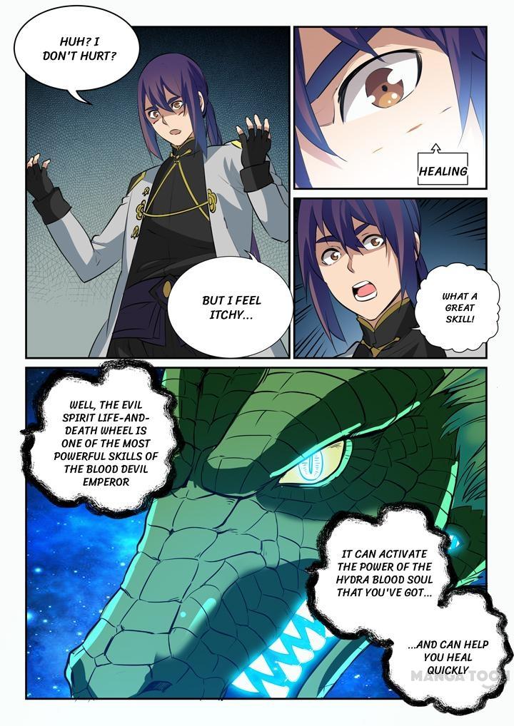 Apotheosis - Elevation to the status of a god chapter 98 page 1