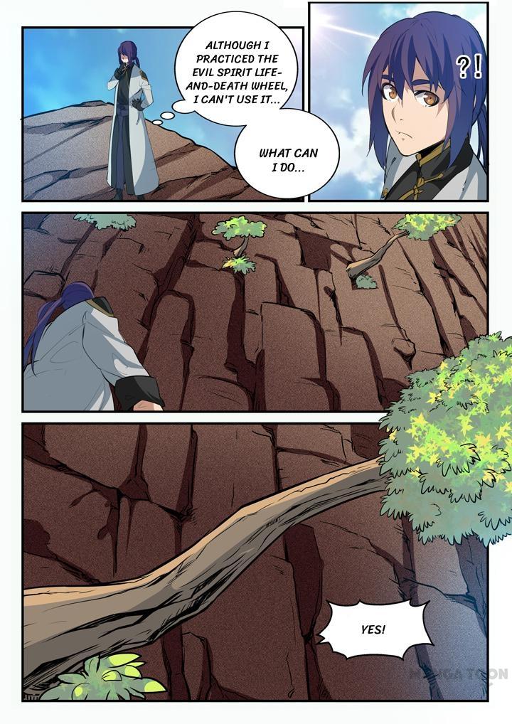 Apotheosis - Elevation to the status of a god chapter 99 page 1