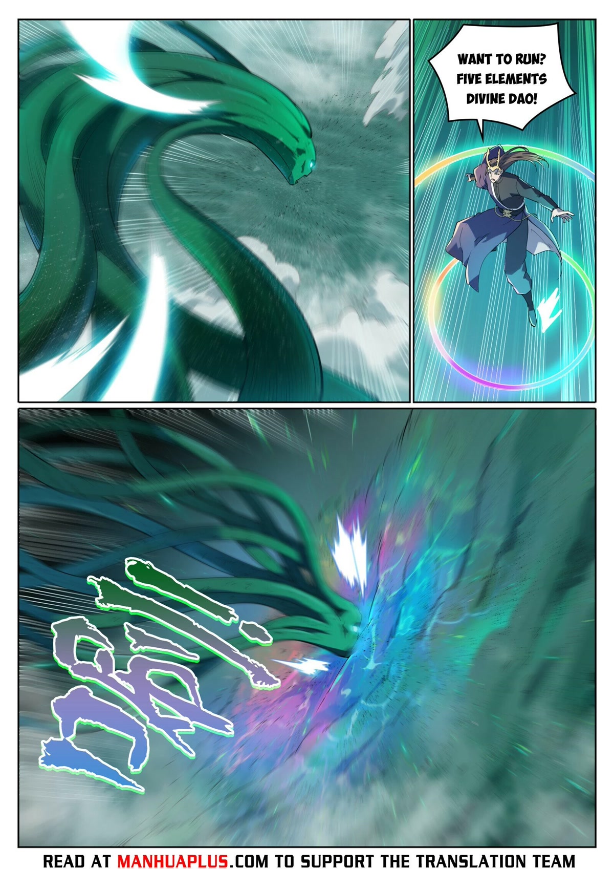 Apotheosis chapter 1040 page 6