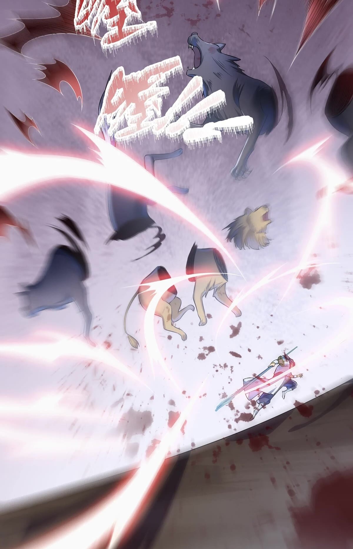 Apotheosis chapter 1050.5 page 22