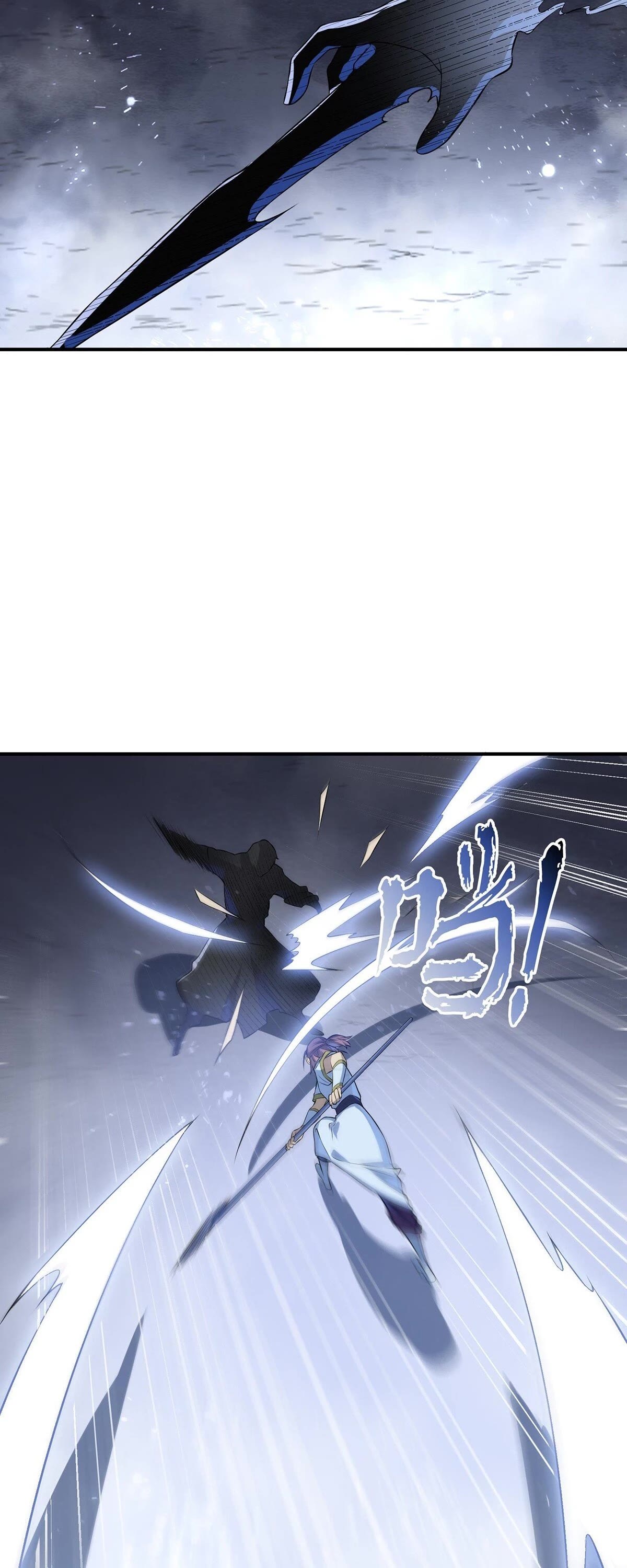 Apotheosis chapter 1050.5 page 33