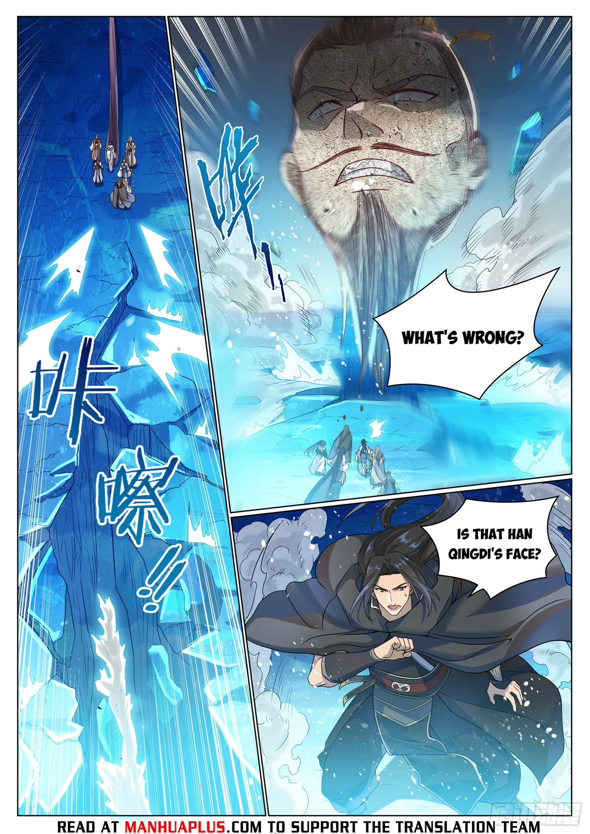 Apotheosis chapter 1071 page 6