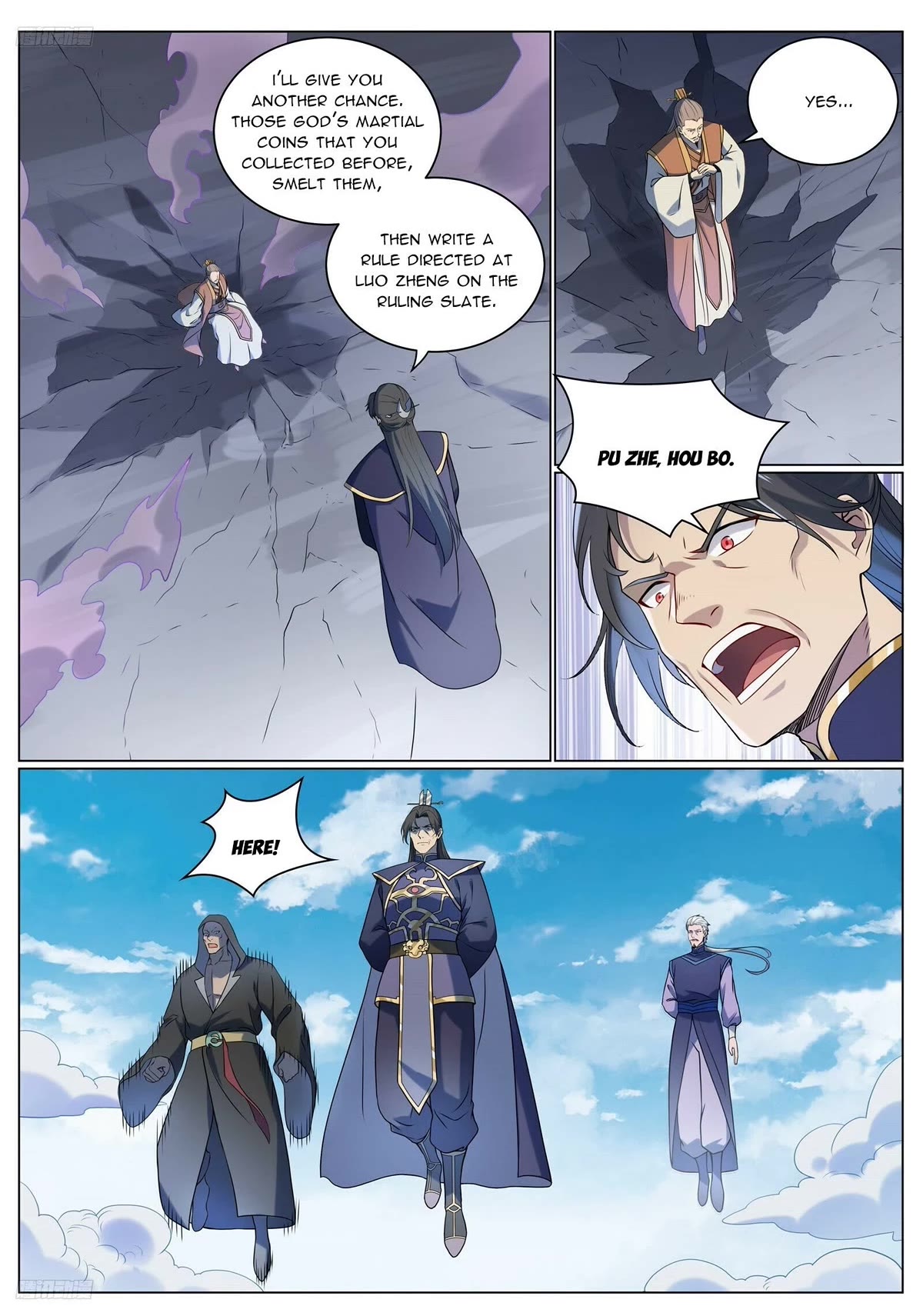 Apotheosis chapter 1095 page 2