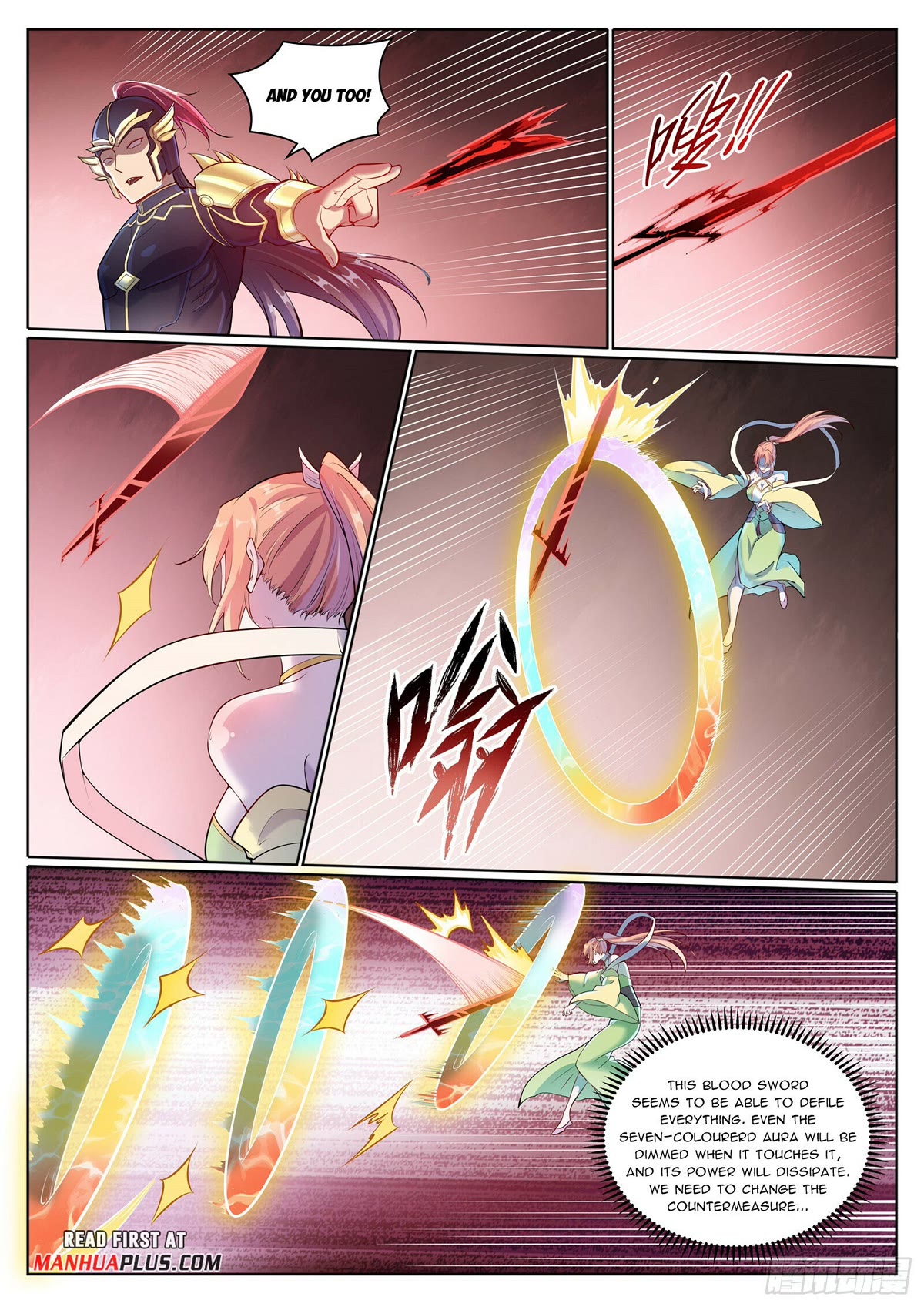 Apotheosis chapter 1099 page 15