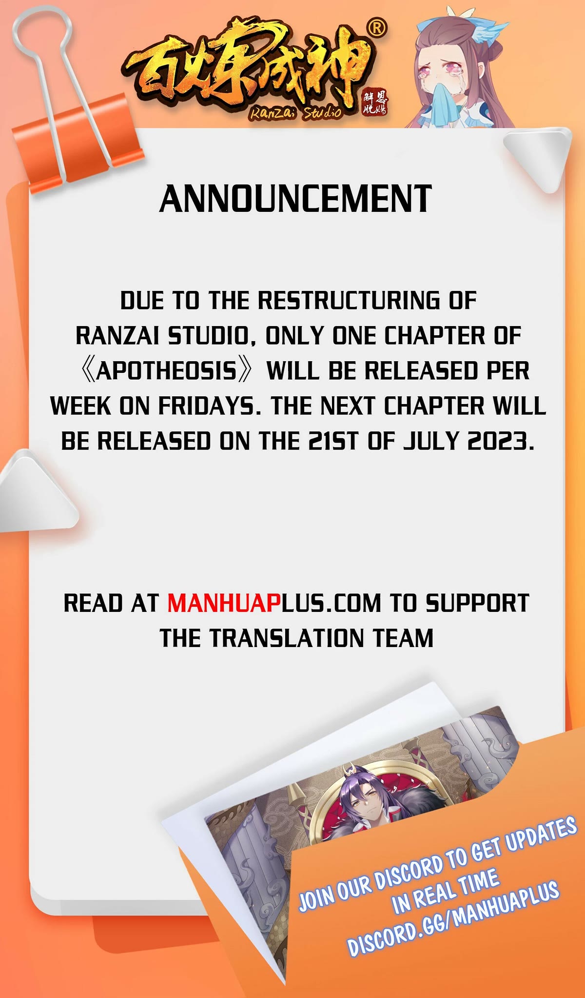 Apotheosis chapter 1100.5 page 1