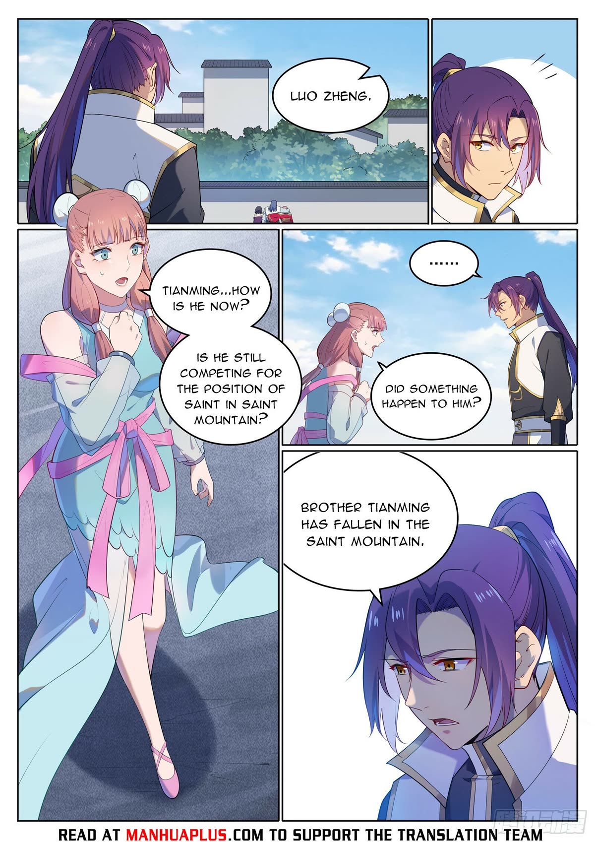 Apotheosis chapter 1109 page 14