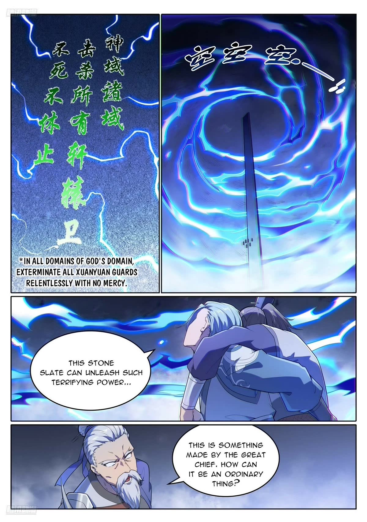 Apotheosis chapter 1109 page 2