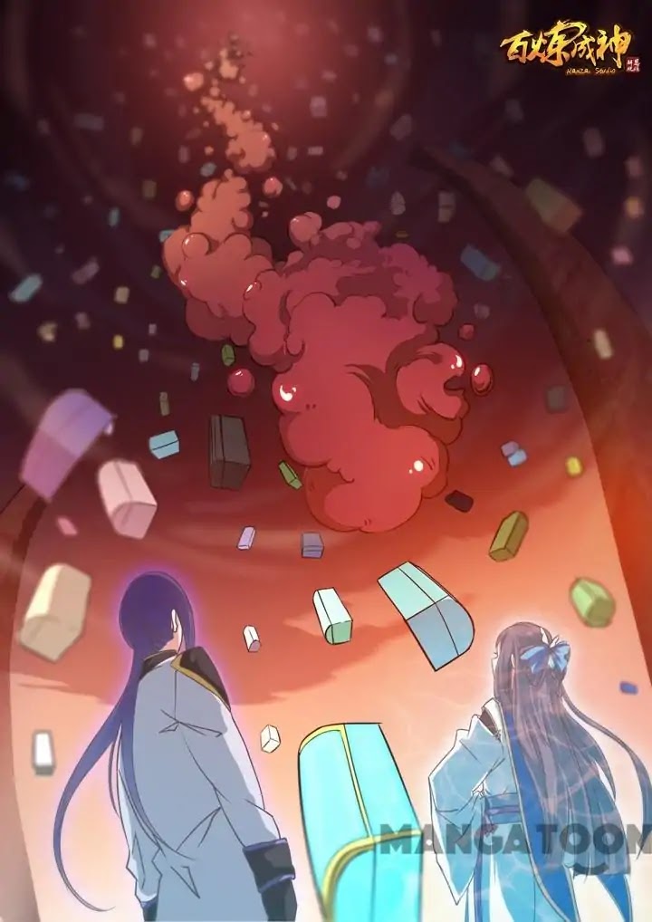 Apotheosis chapter 111 page 1