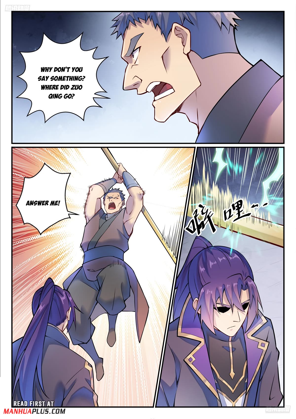 Apotheosis chapter 1133 page 7