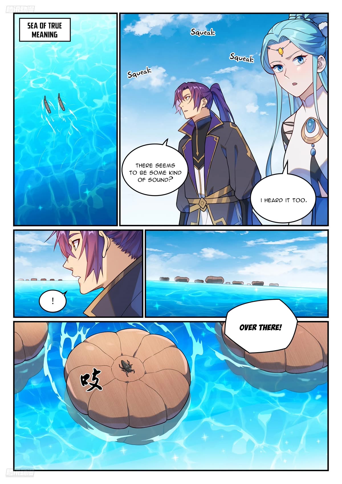 Apotheosis chapter 1148 page 4