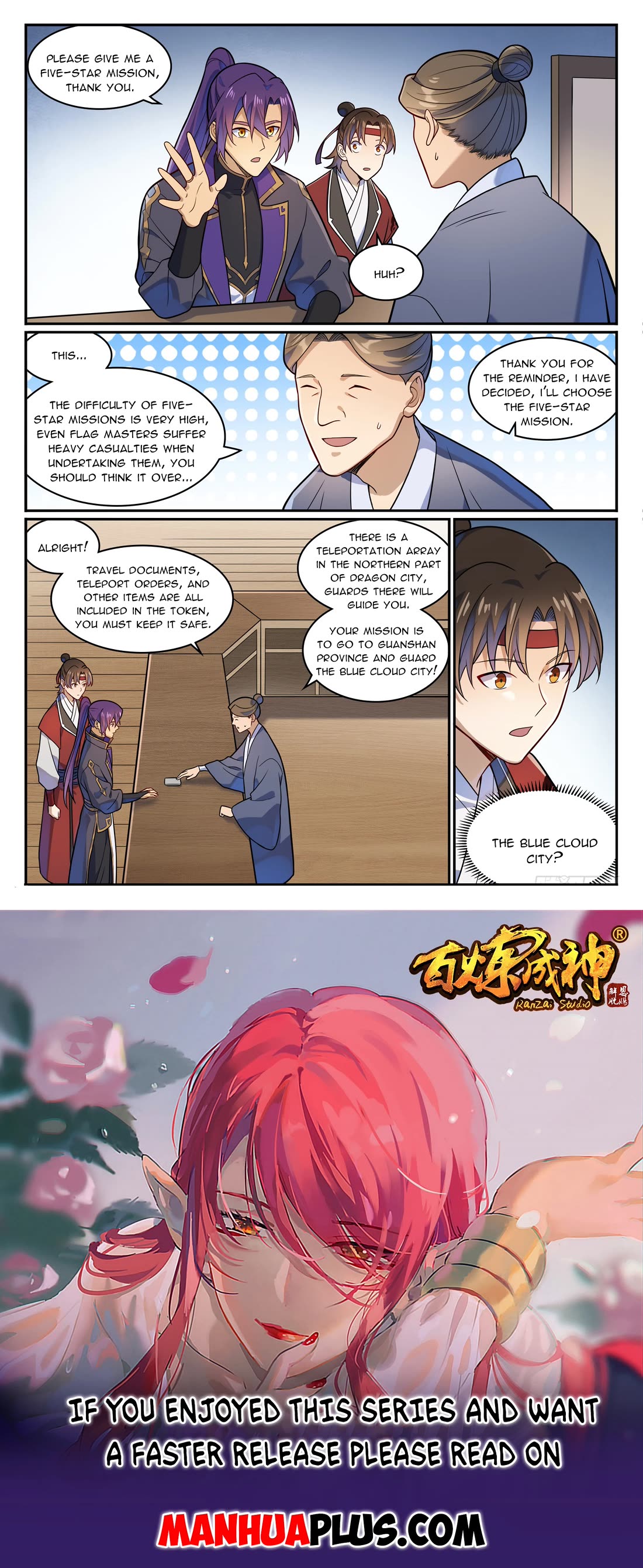 Apotheosis chapter 1181 page 16