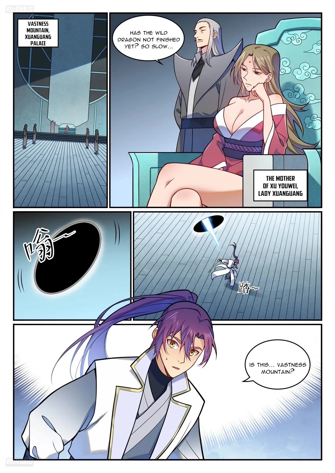 Apotheosis chapter 1212 page 2