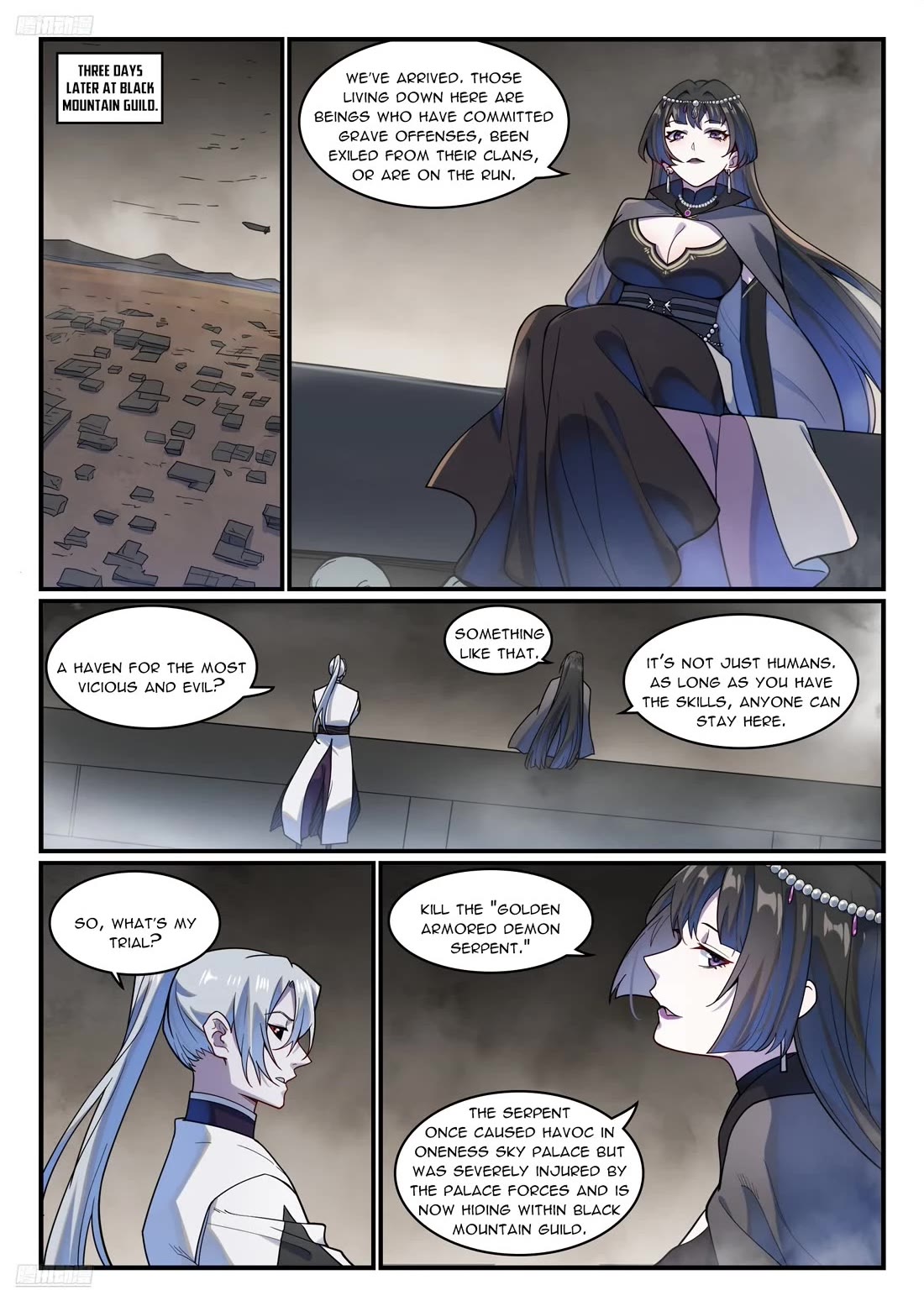 Apotheosis chapter 1214 page 2