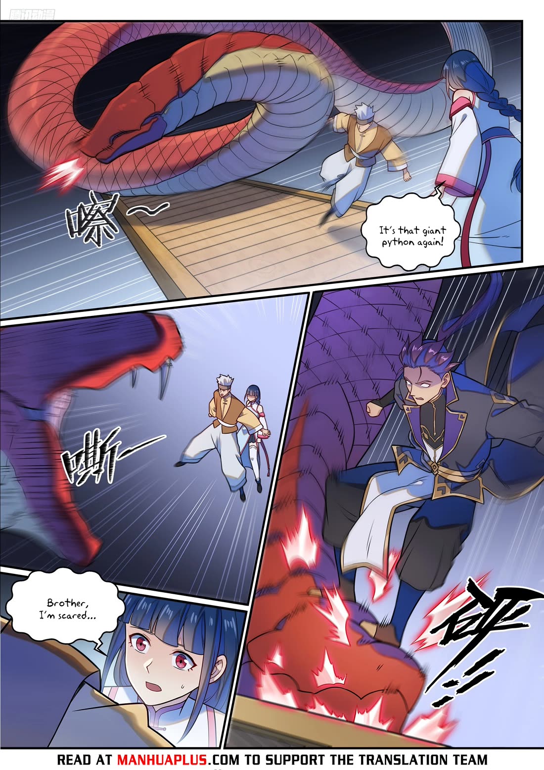 Apotheosis chapter 1230 page 6