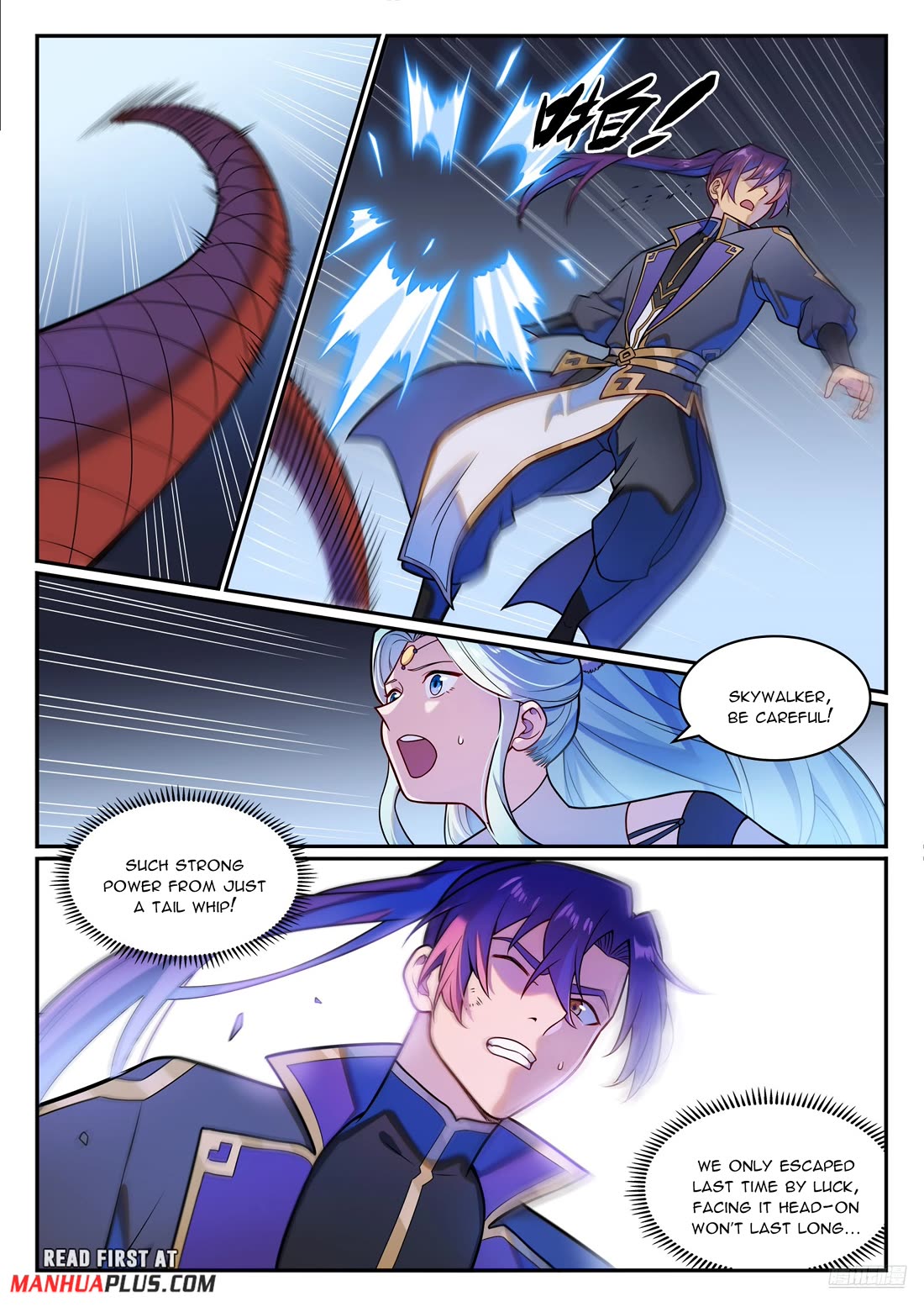 Apotheosis chapter 1230 page 7