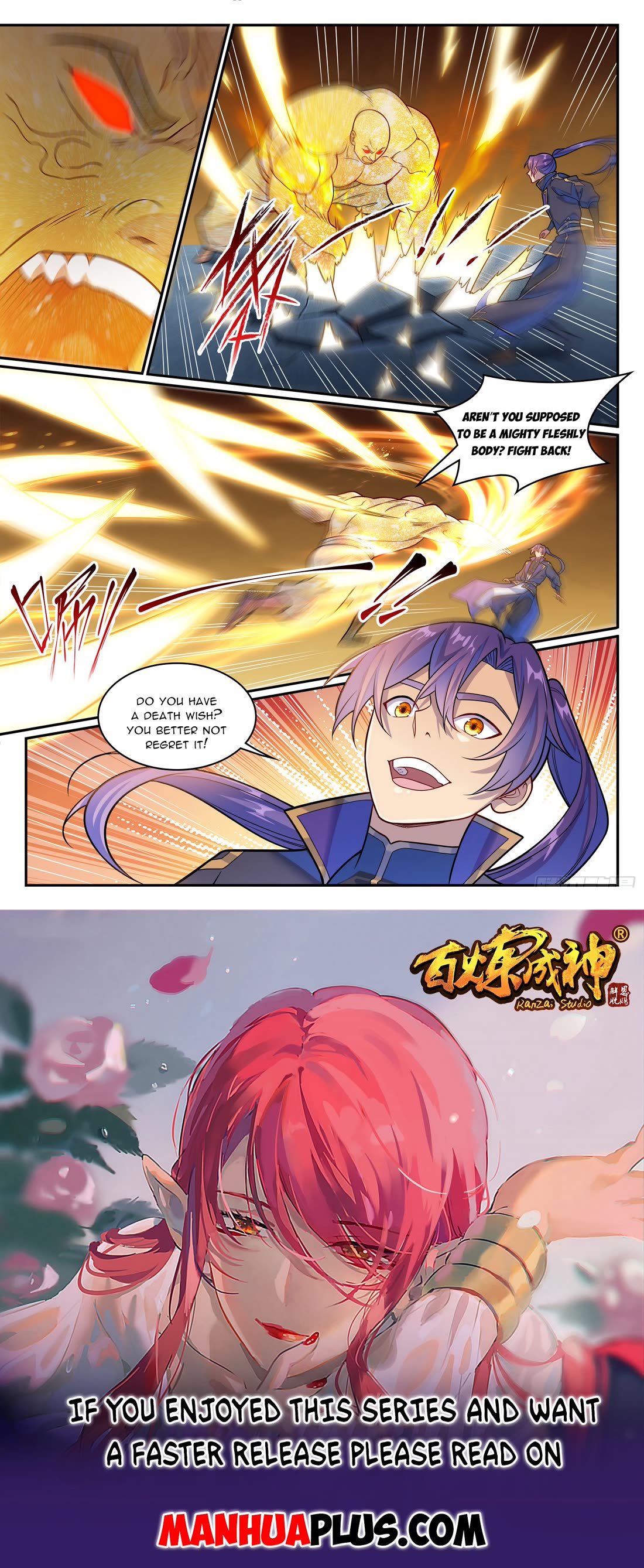 Apotheosis chapter 1241 page 16