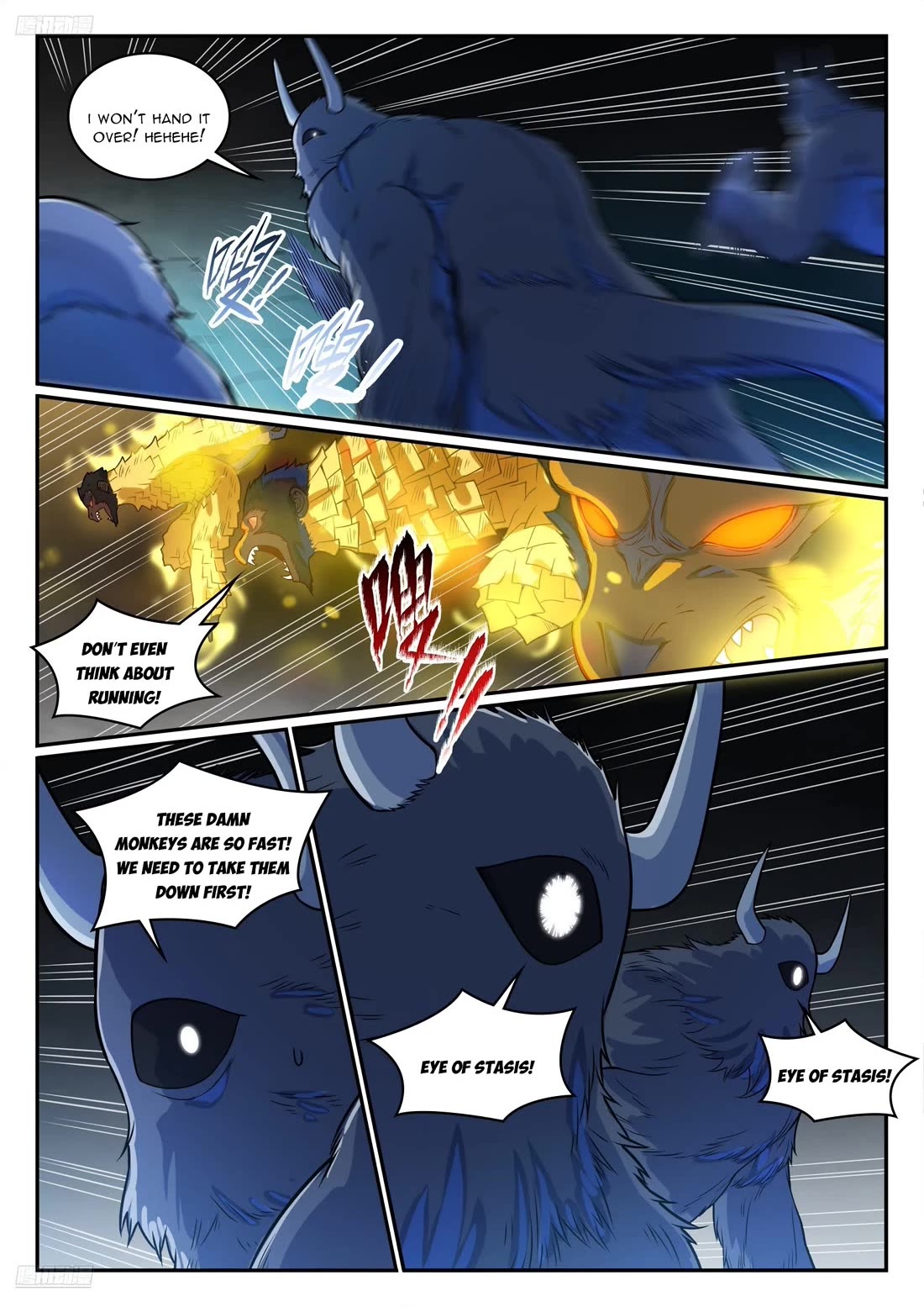 Apotheosis chapter 1241 page 2