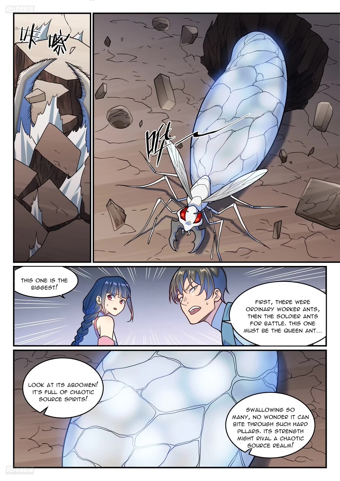 Apotheosis chapter 1252 page 2