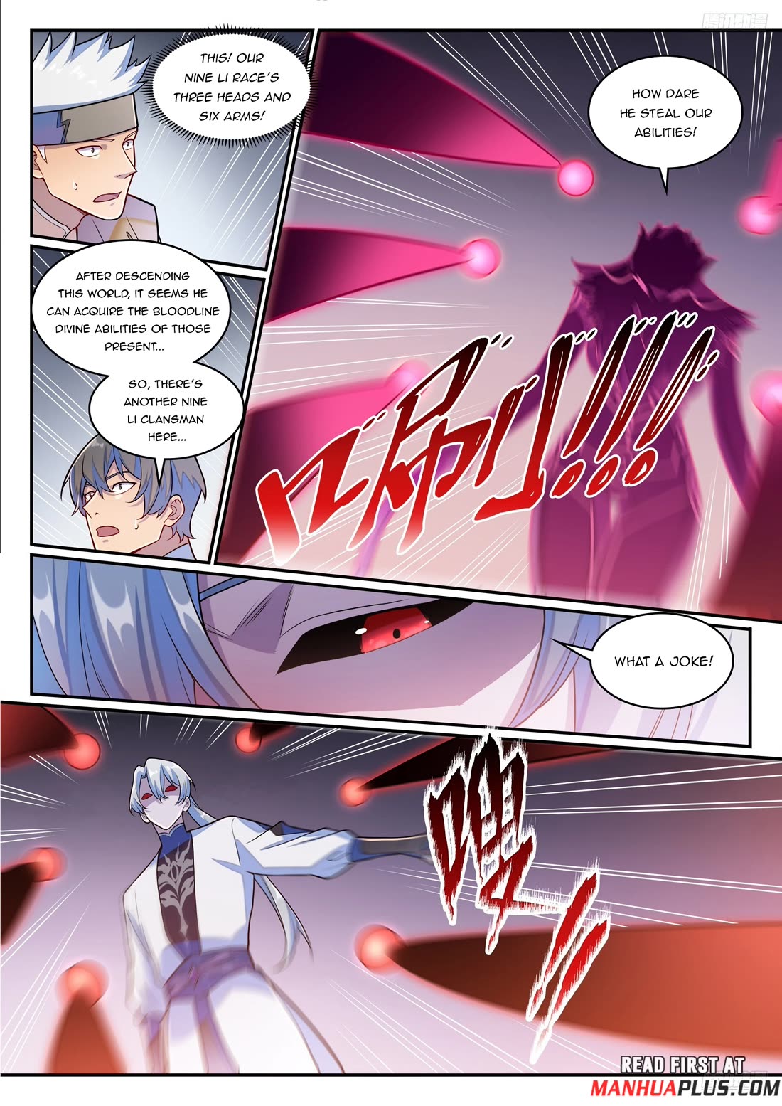 Apotheosis chapter 1258 page 12