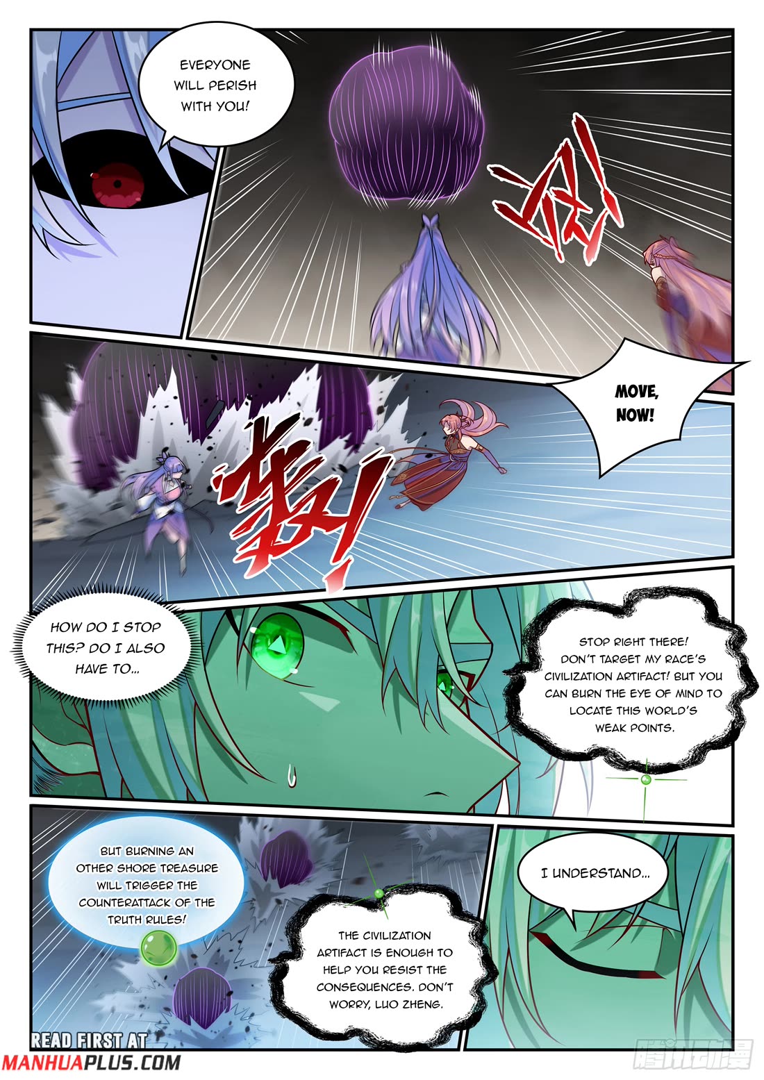 Apotheosis chapter 1261 page 15